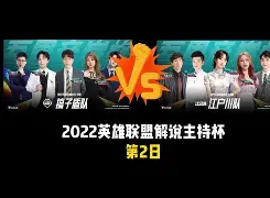 开云手机登录界面-范尼作为曼联临时主帅的最后一场比赛