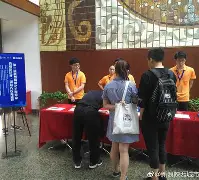 精彩的球赛图片